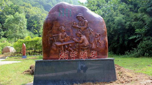 客家文化的历史演变 南方大地的智慧启迪