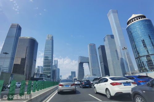 现代化新路 南方启迪