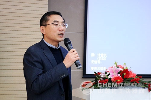 推动科学仪器新发展 2018南方区理事会会议在申城召开，南粤创新动能全面激发